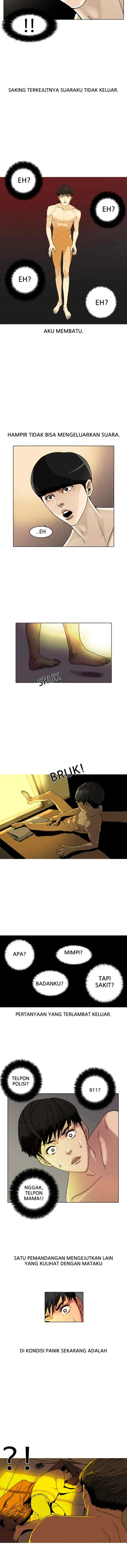 Lookism chapter 2 halaman 18