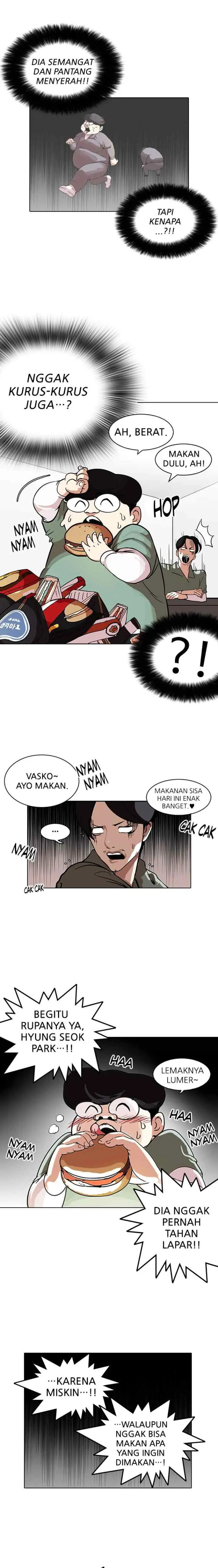 Lookism chapter 112 halaman 6