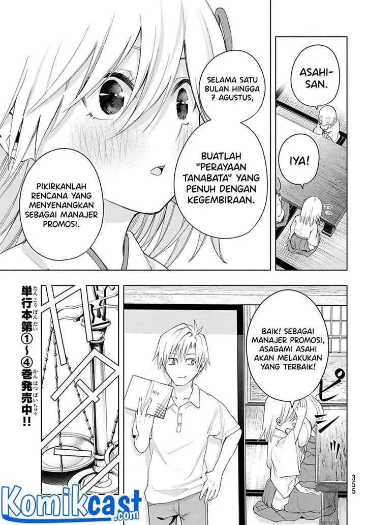 Amagami-san Chi no Enmusubi chapter 48 halaman 7
