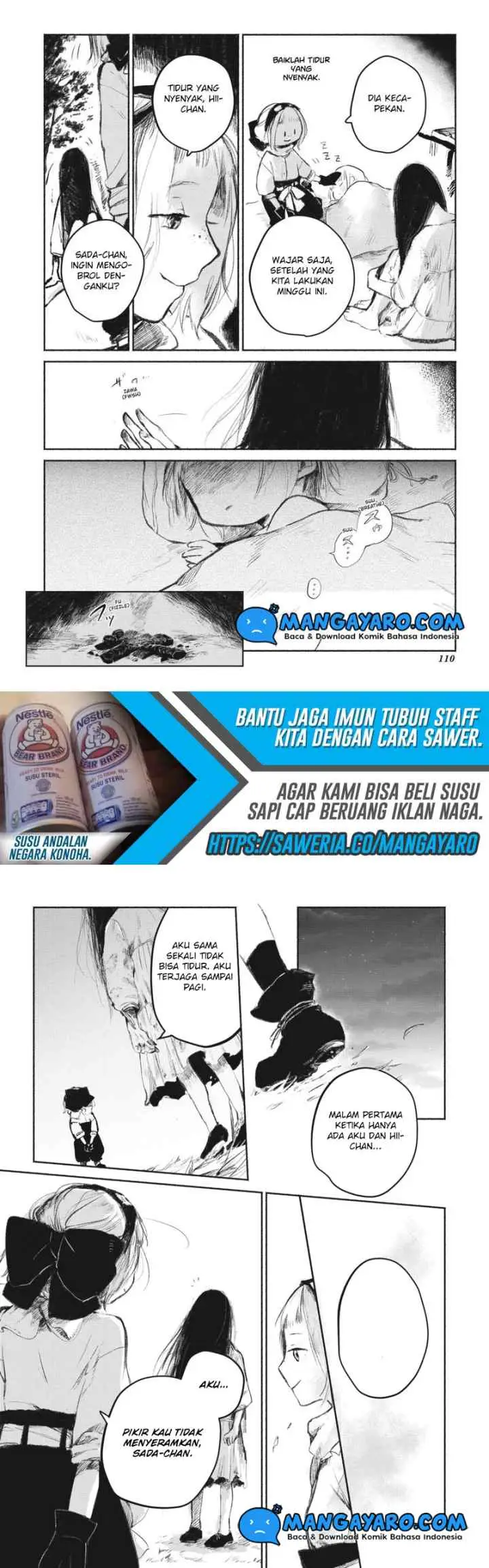 Shumatsu no Sadako-san chapter 5 halaman 4