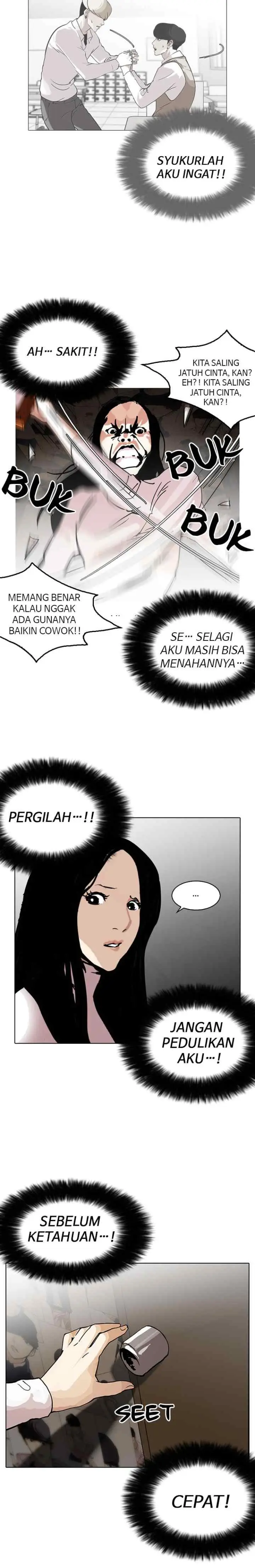 Lookism chapter 119 halaman 20