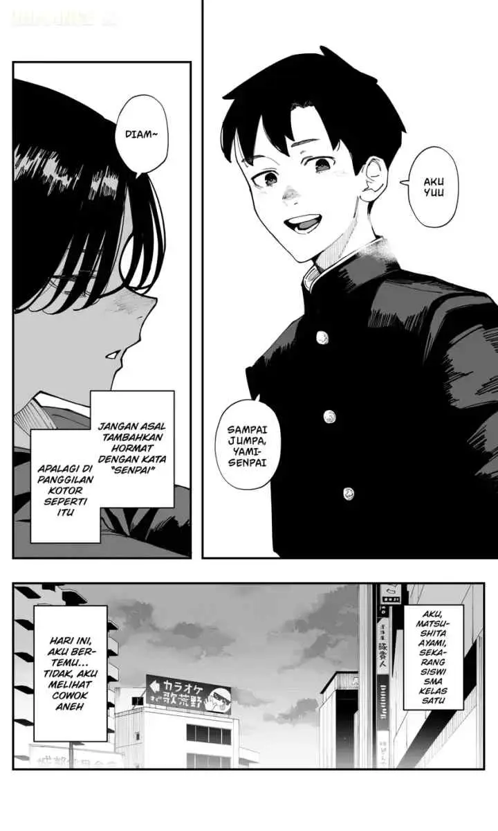 Imasara desu ga, Osananajimi wo Suki ni Natte Shimaimashita chapter 22 halaman 9