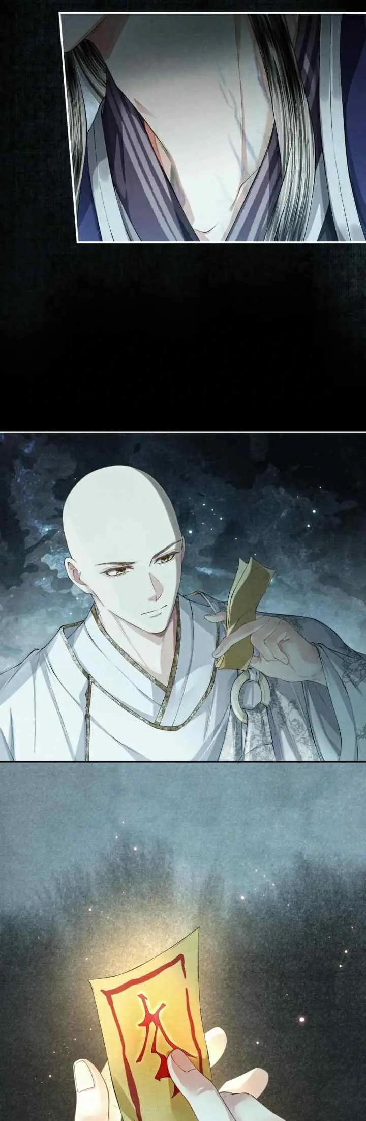 Tong Qian Kan Shi chapter 125 halaman 14