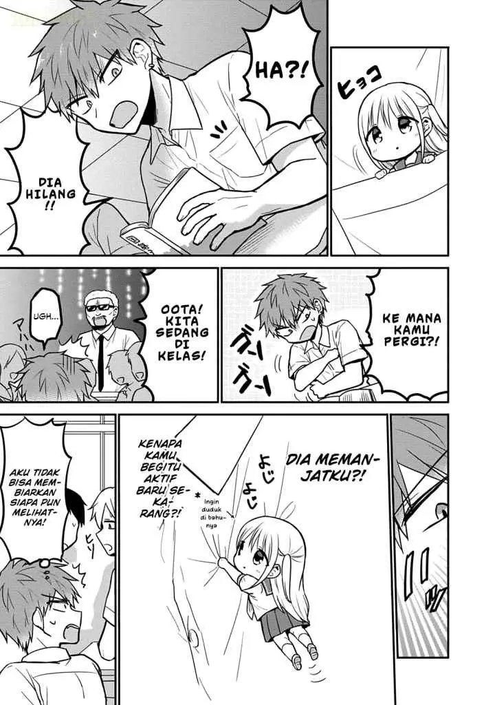 Kao ni denai Kashiwada-san to Kao ni deru Ota-kun chapter 50.5 halaman 4