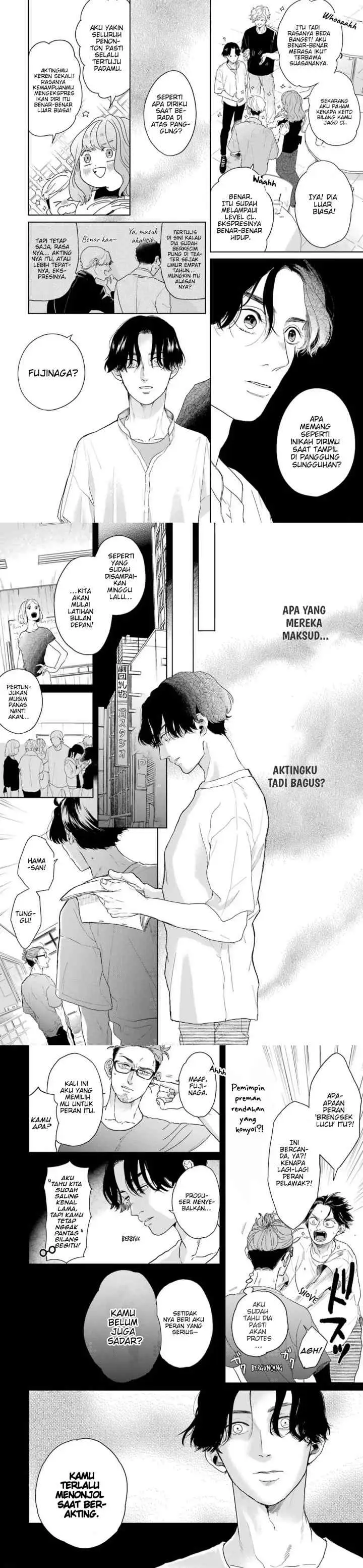 Chameleon wa Tenohira ni Koi wo Suru chapter 2 halaman 6