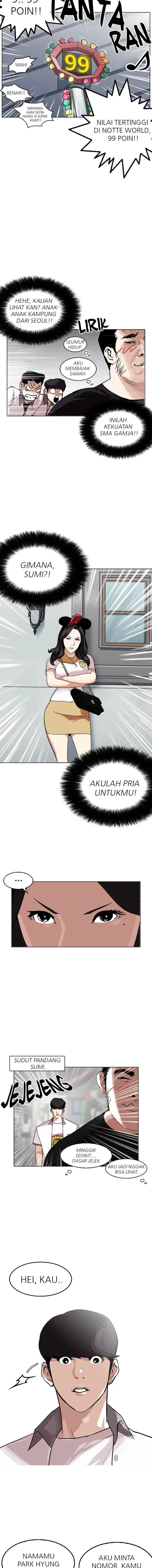 Lookism chapter 140 halaman 13