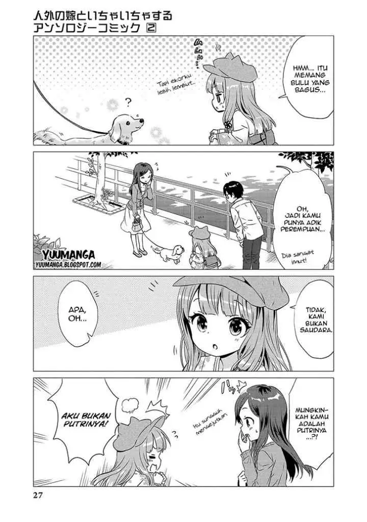 Jingai no Yome to Icha Icha suru - Anthology Comic chapter 10 halaman 6