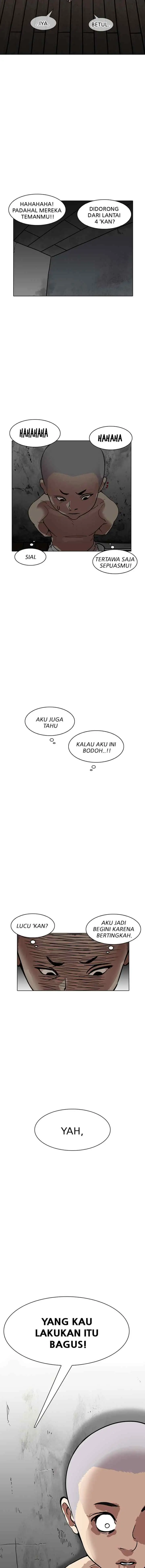 Lookism chapter 184 halaman 14