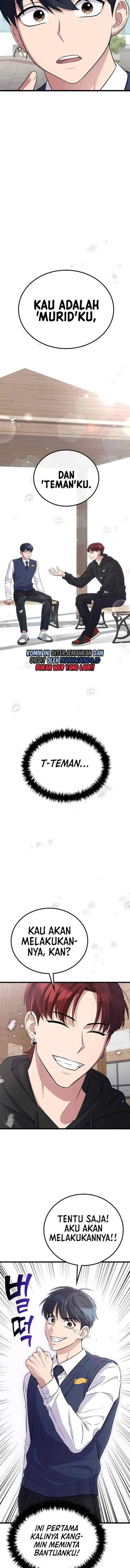 Ganzi Monster chapter 32 halaman 13