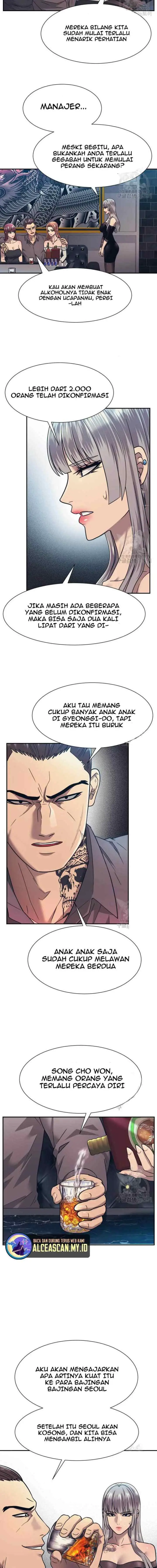 Injagang chapter 24 halaman 16