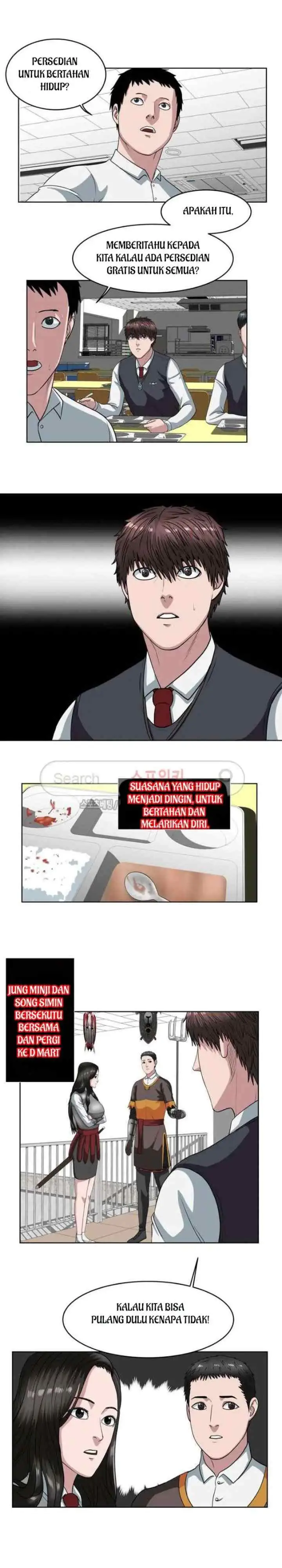 Judgement Lord chapter 17 halaman 8