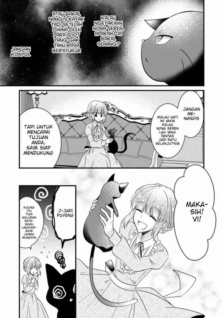 Jimi Hime to Kuro Neko no, Emmanna Konyaku Haki chapter 1.3 halaman 8