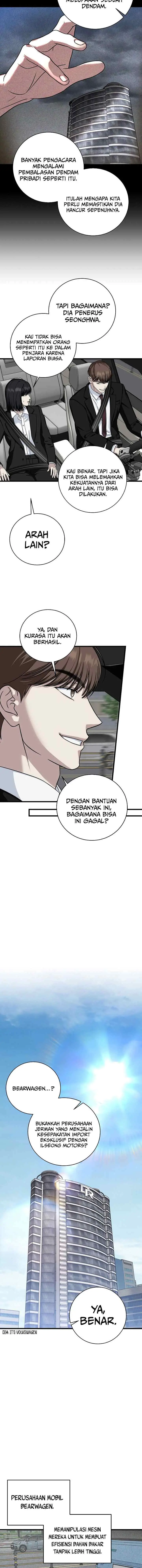 This is the Law chapter 151 halaman 8