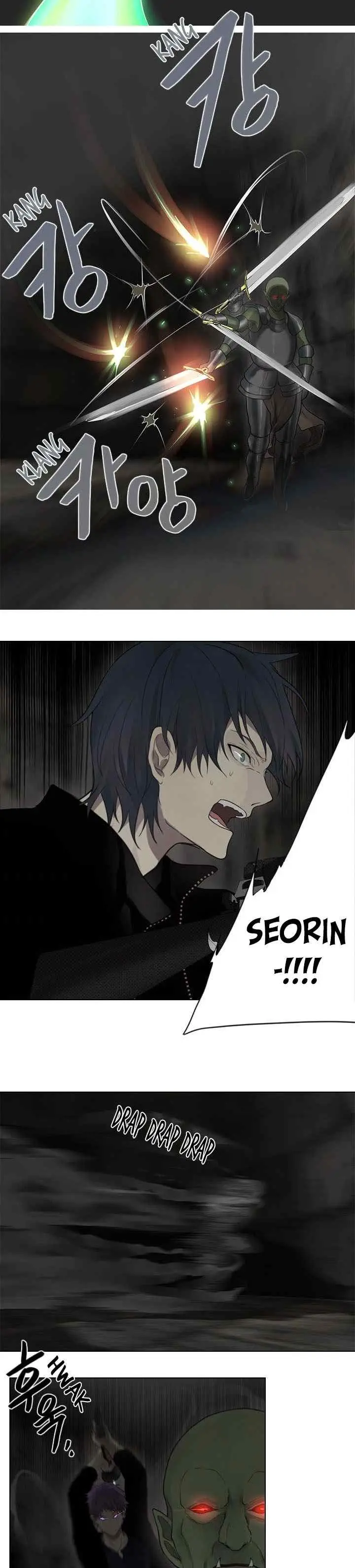 Gong heon ja chapter 37 halaman 4