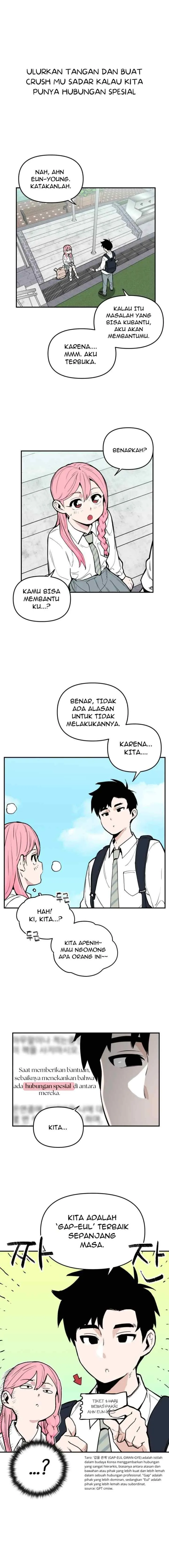 Kill This Love! chapter 4 halaman 7