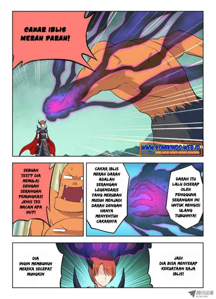 Wang Pai Yu Shi chapter 33 halaman 11