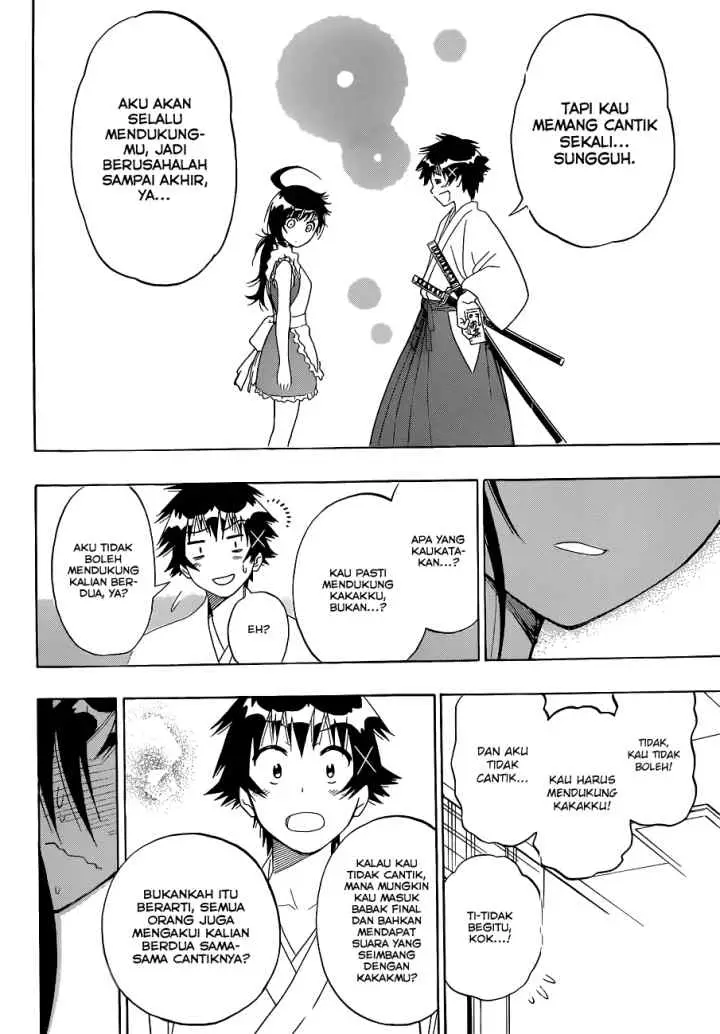 Nisekoi chapter 133 halaman 12