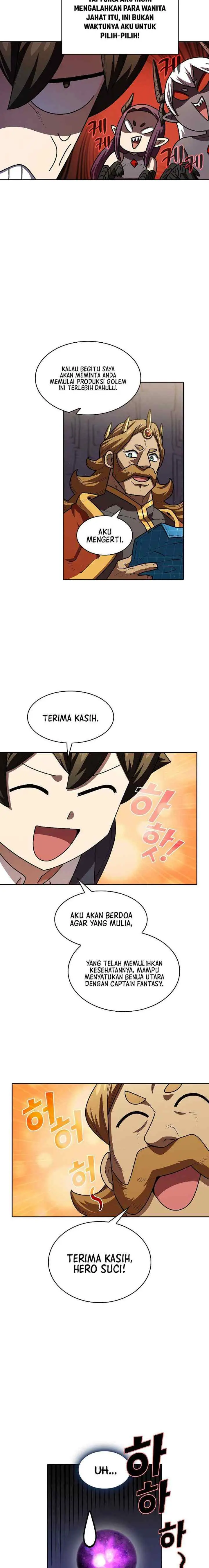 FFF-Class Trashero chapter 109 halaman 13