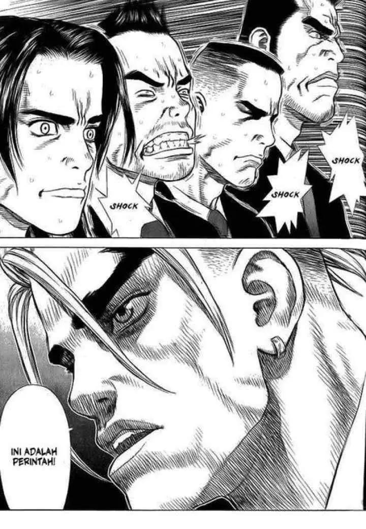 Sun-ken Rock chapter 17 halaman 15