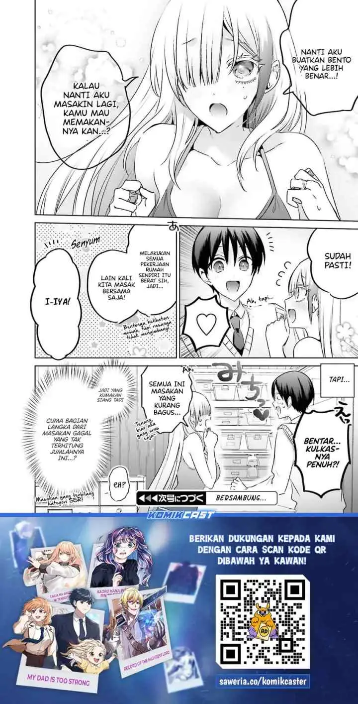 Boku to Gal ga Fuufu ni Naru made chapter 22 halaman 17