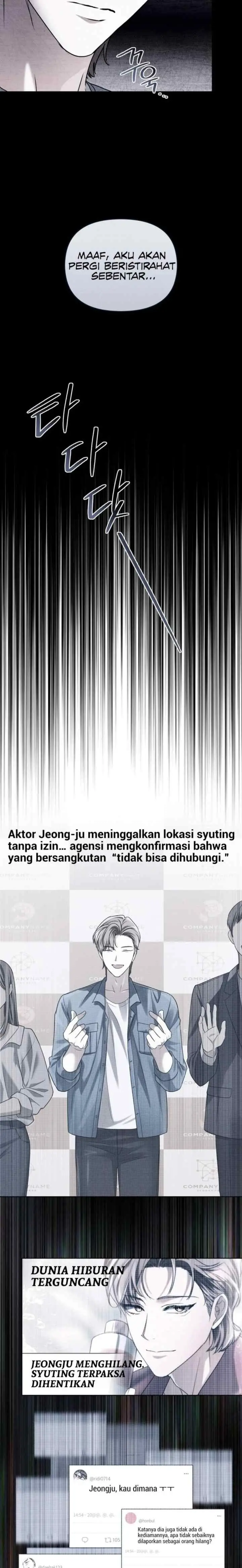 Honbul chapter 39 halaman 5