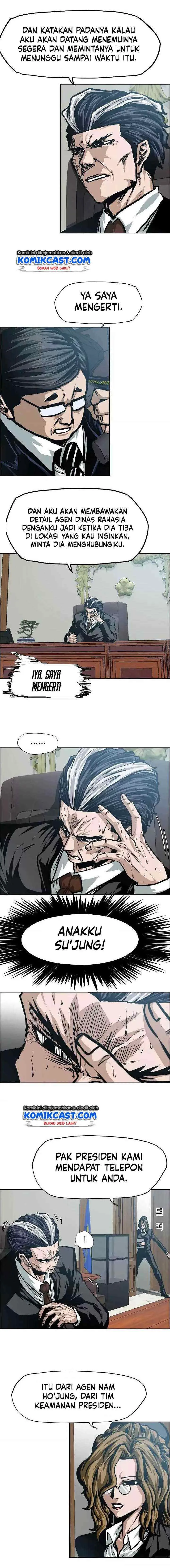 Rooftop Sword Master chapter 36 halaman 5