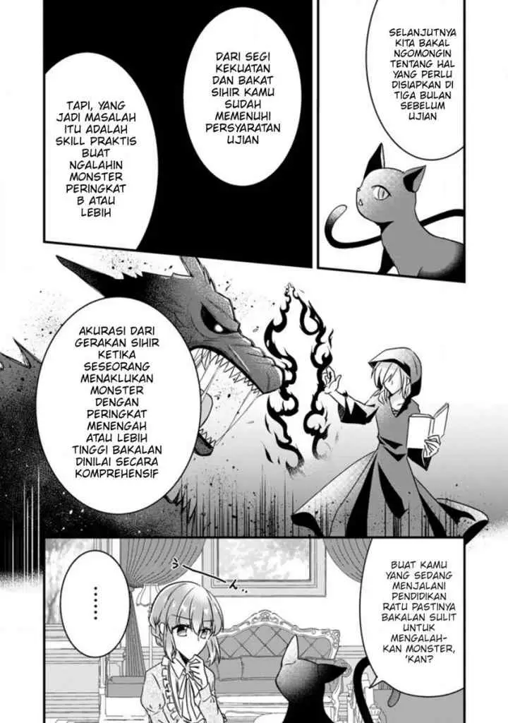 Jimi Hime to Kuro Neko no, Emmanna Konyaku Haki chapter 2.2 halaman 8