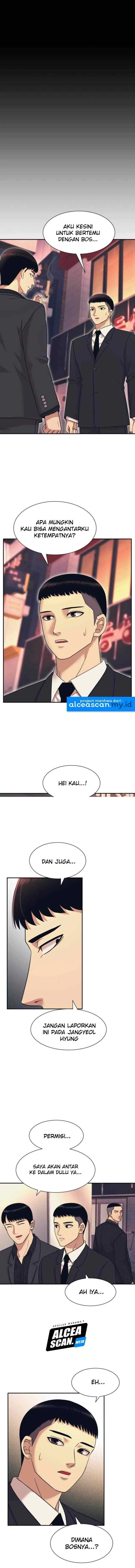 Injagang chapter 7 halaman 4