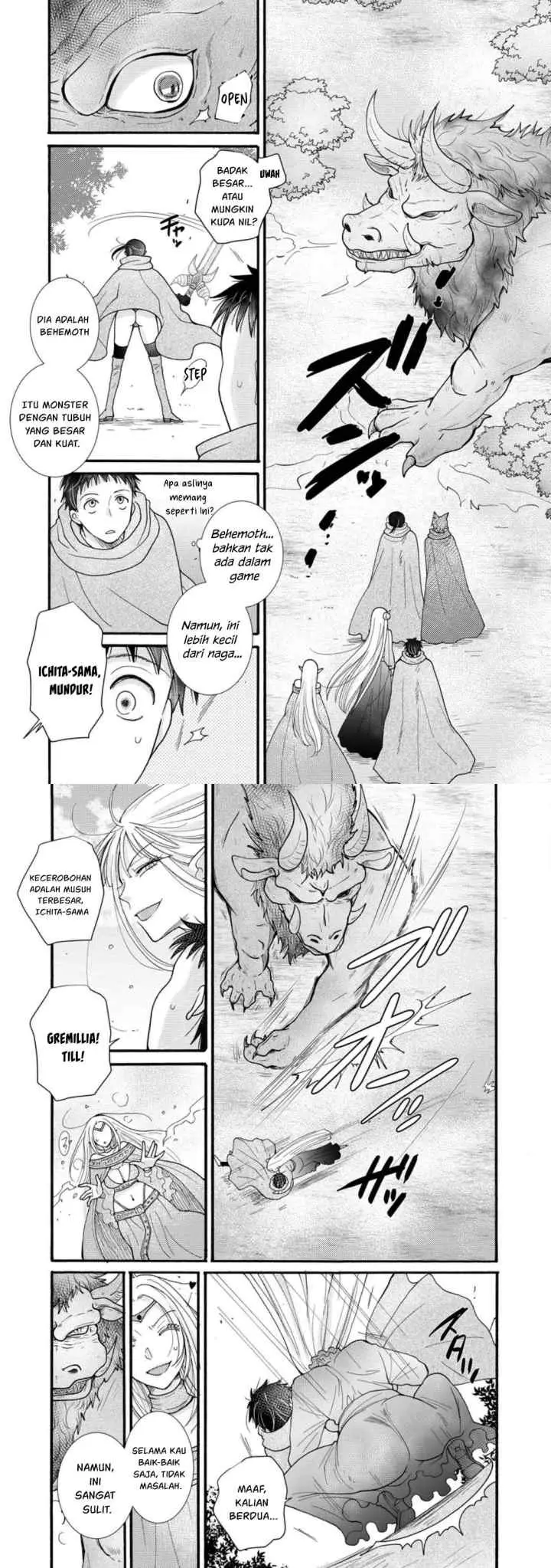 Ataerareta Skill wo Tsukatte Kasei de Isekai Bijotachi to Ichaicha shitai chapter 27 halaman 14