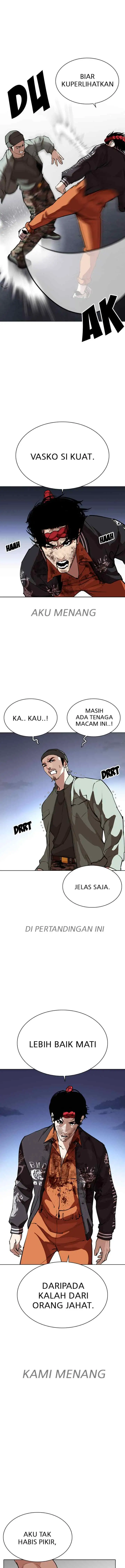 Lookism chapter 276 halaman 12
