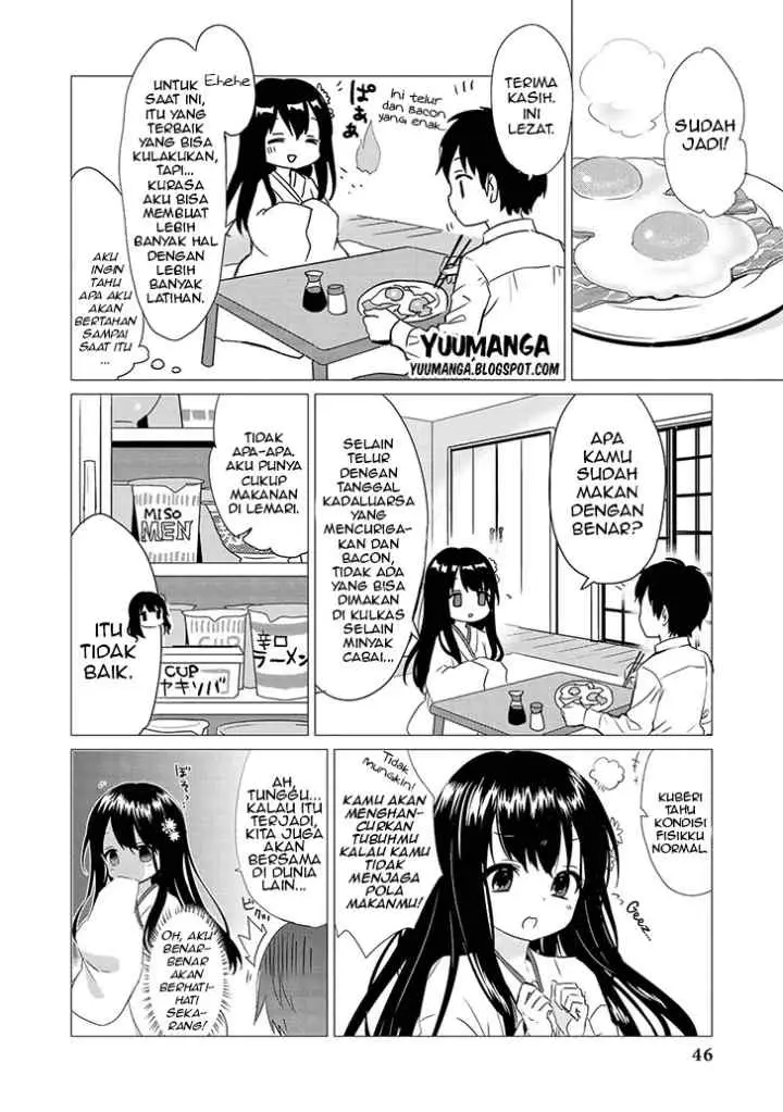 Jingai no Yome to Icha Icha suru - Anthology Comic chapter 3 halaman 9