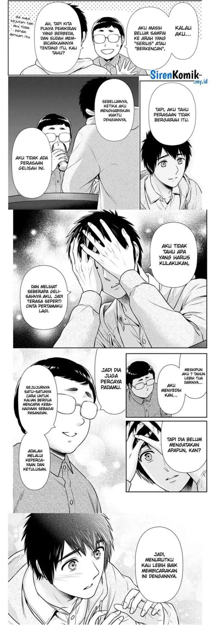 Issho ni Kurashite ii desu ka? chapter 37 halaman 4