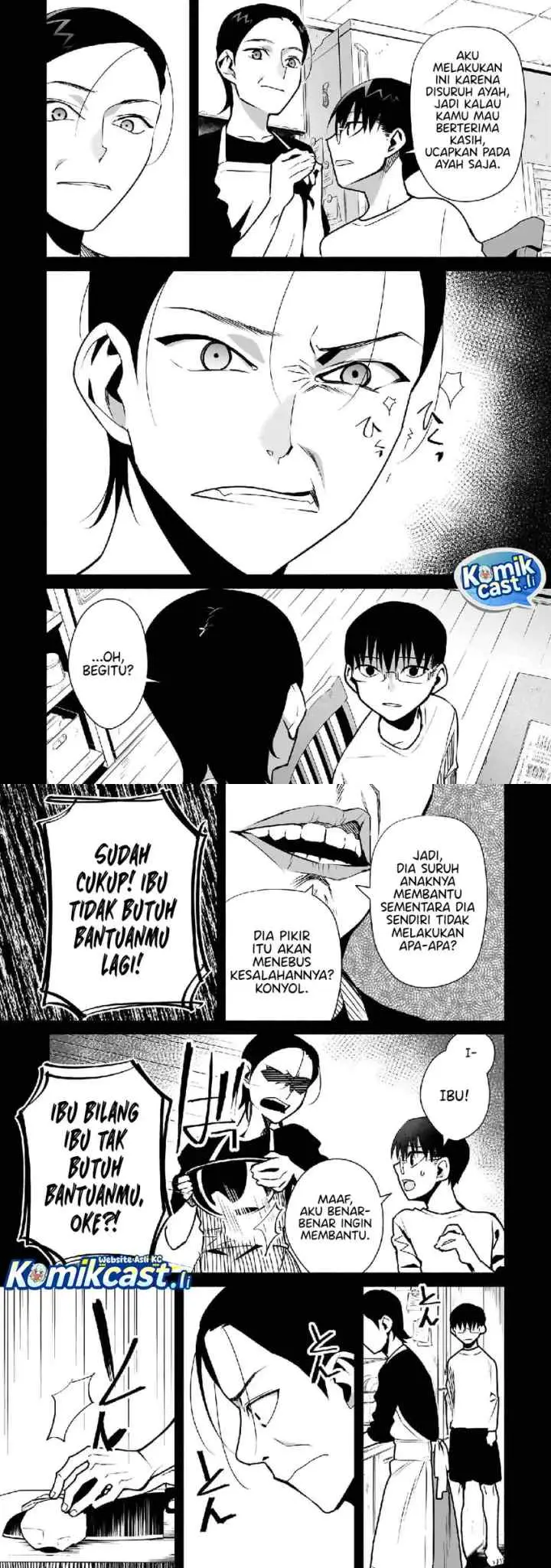 Bocchi no Boku ni Kyousei Kanojo ga Yattekita chapter 25 halaman 4
