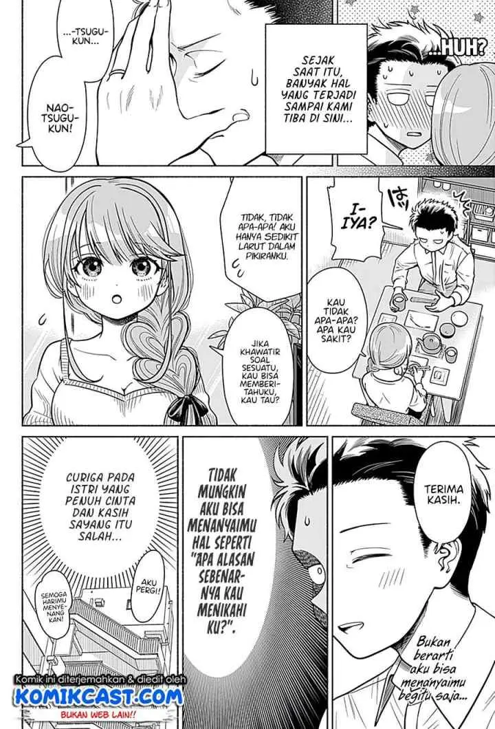 Marriage Gray chapter 1 halaman 10