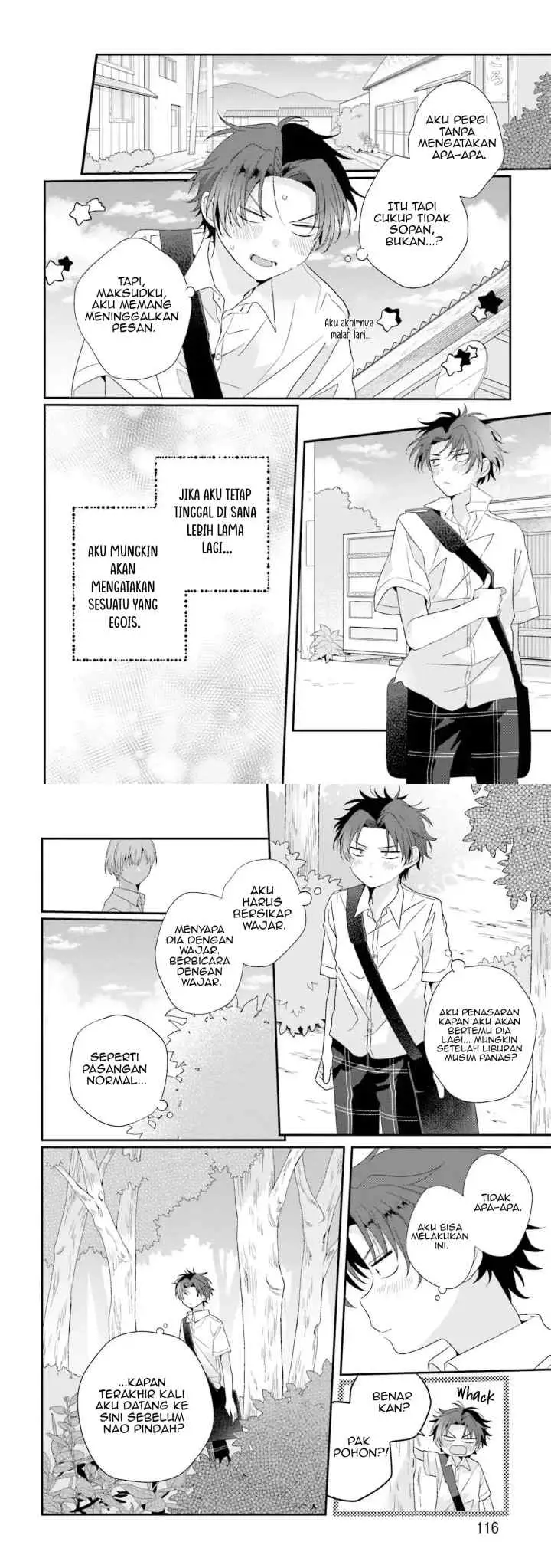 Boku no Kawaii Ijimekko chapter 4 halaman 12