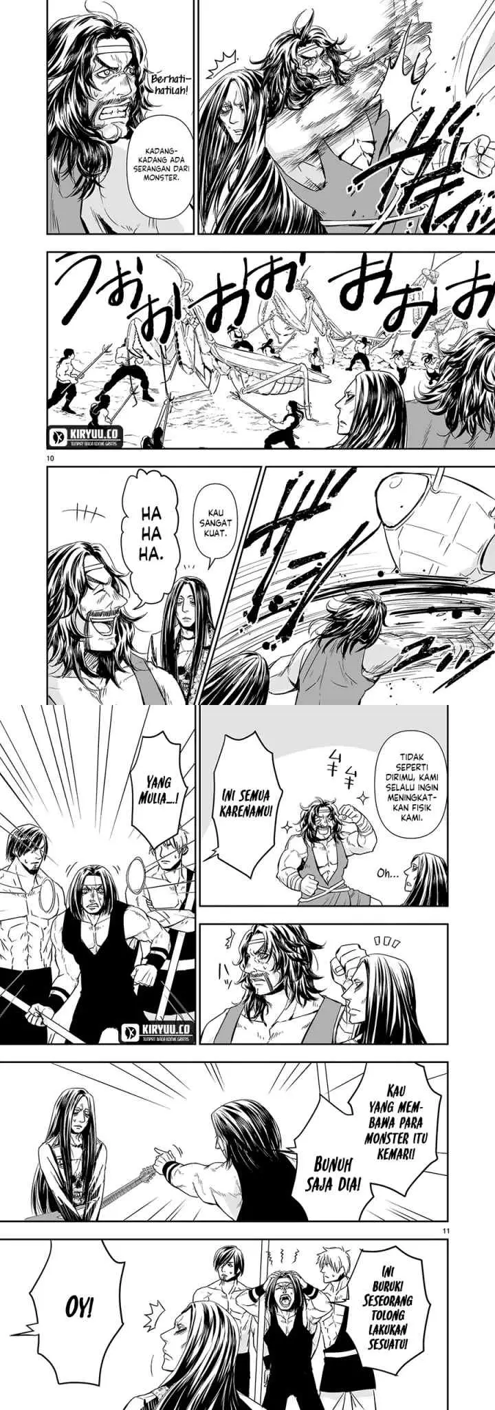 Another World Metaller chapter 8 halaman 6