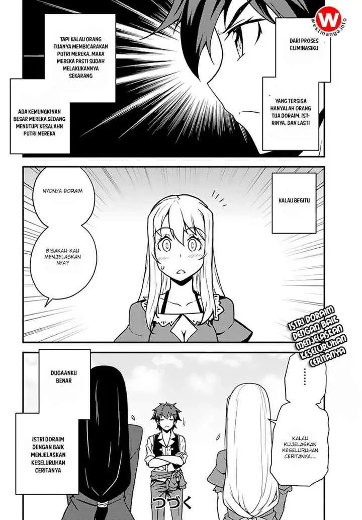 Isekai Nonbiri Nouka chapter 39 halaman 5