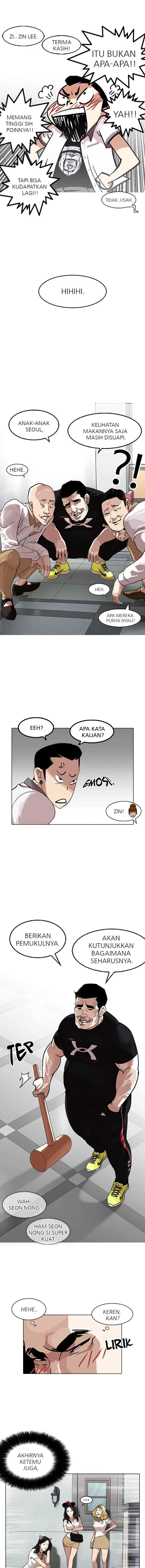 Lookism chapter 140 halaman 11