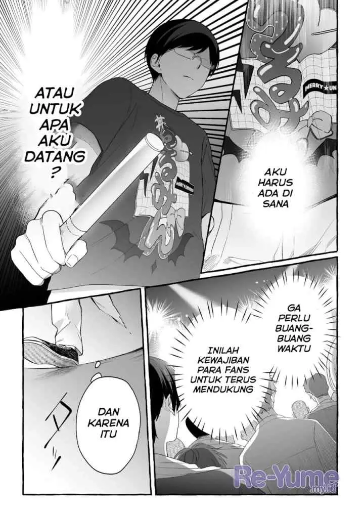 Damedol to Sekai ni Hitori Dake no Fan chapter 26 halaman 6
