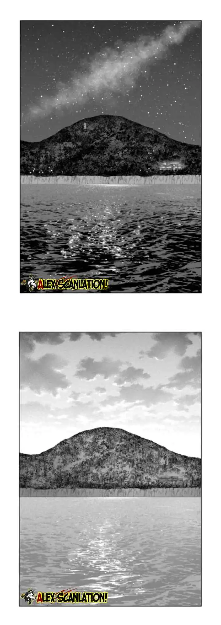 Hotaru no Yomeiri chapter 77 halaman 13