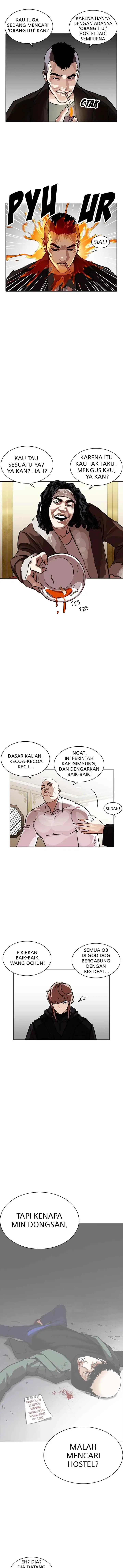 Lookism chapter 229 halaman 6
