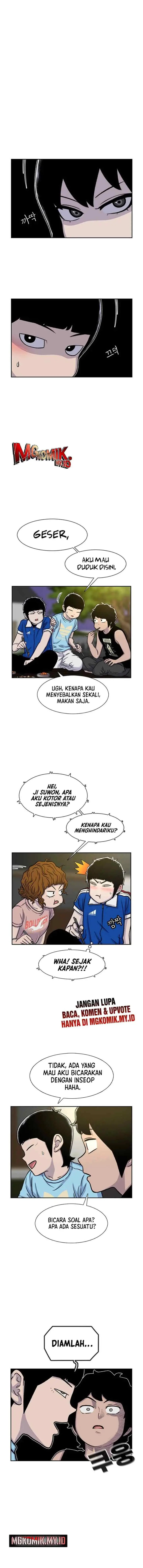 Ginseng Star Shop chapter 79 halaman 15
