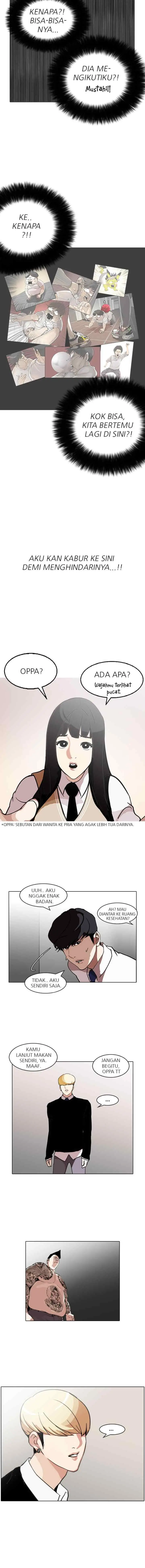 Lookism chapter 126 halaman 16