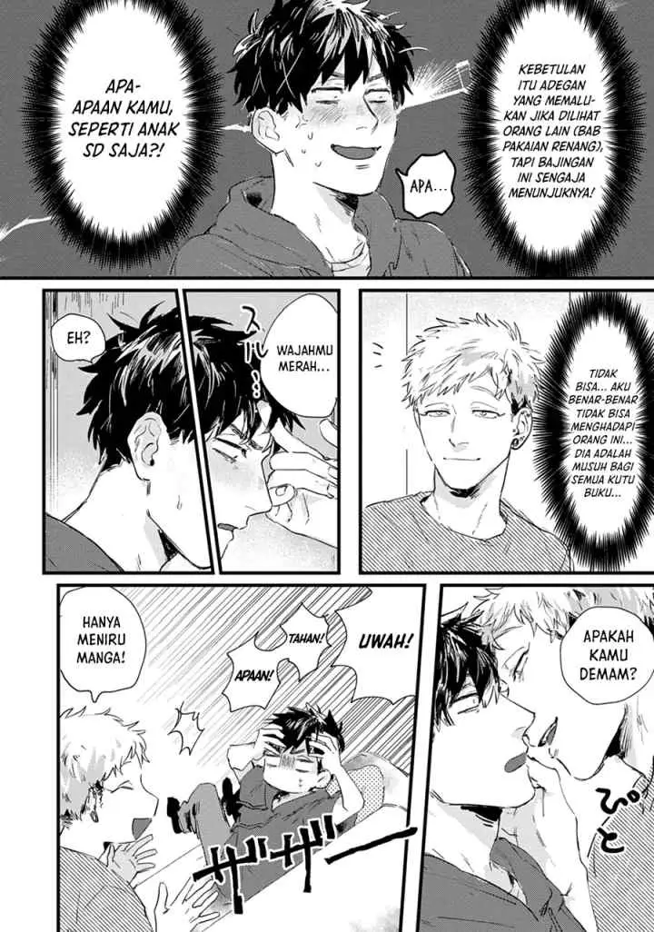 Suguru-kun Fight! chapter 2 halaman 9