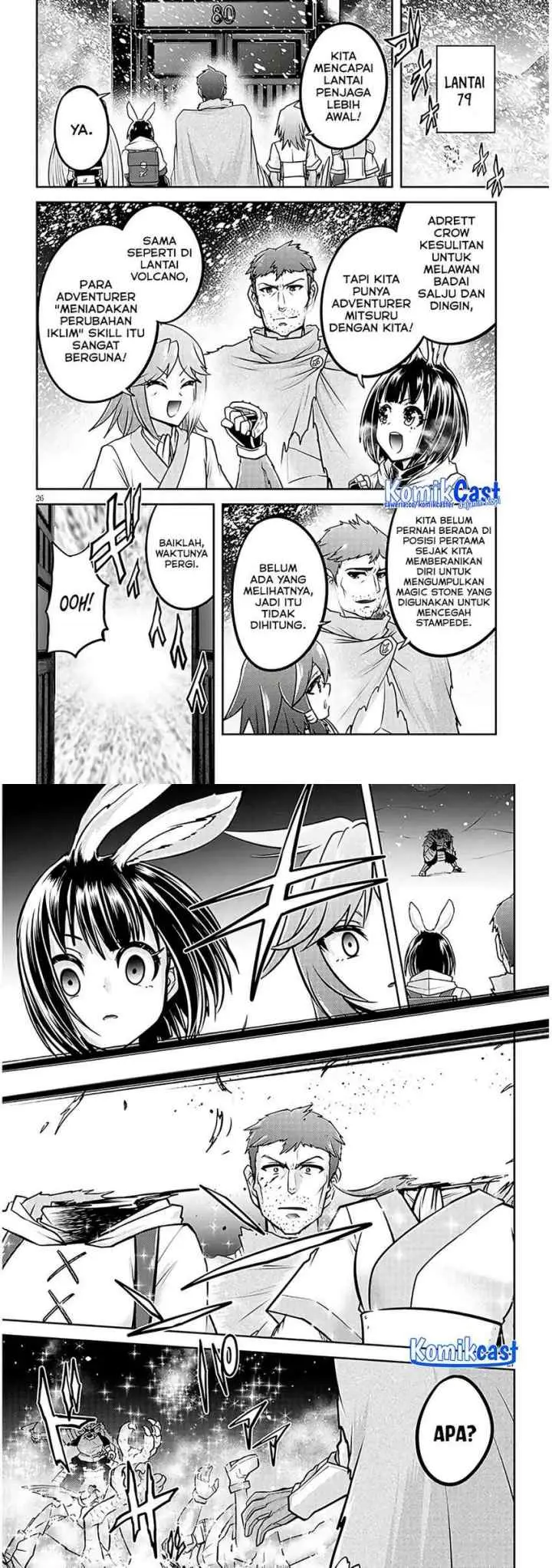 Live Dungeon! chapter 75 halaman 14