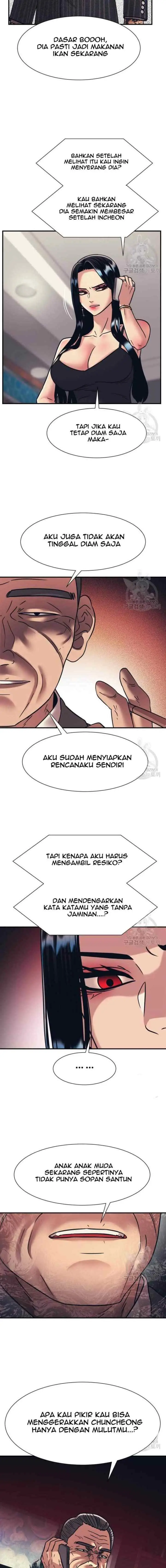 Injagang chapter 36 halaman 13