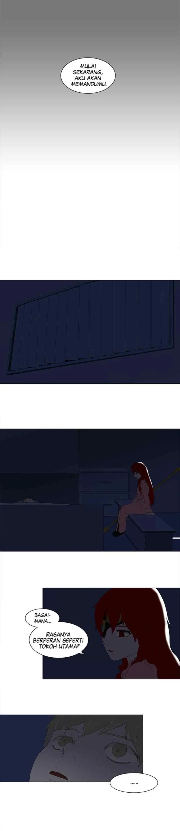 Tower of God chapter 77 halaman 12