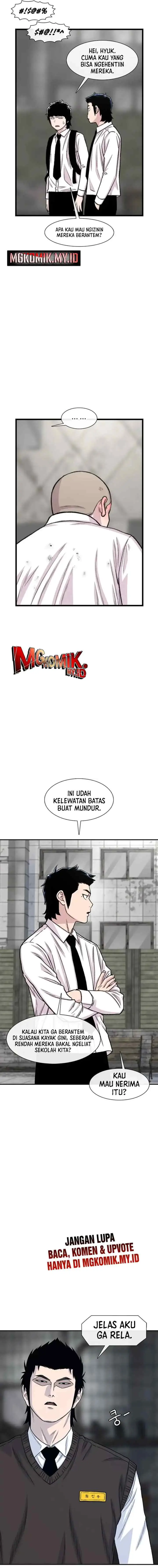 Ginseng Star Shop chapter 199 halaman 6