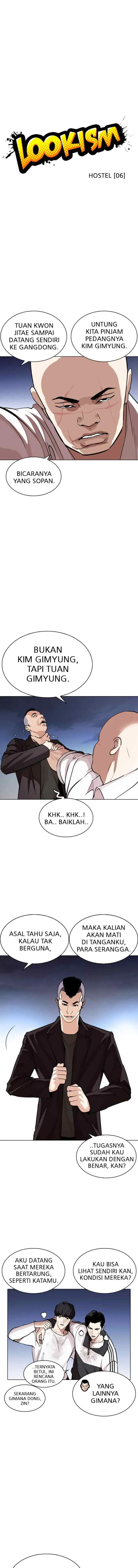 Lookism chapter 275 halaman 4