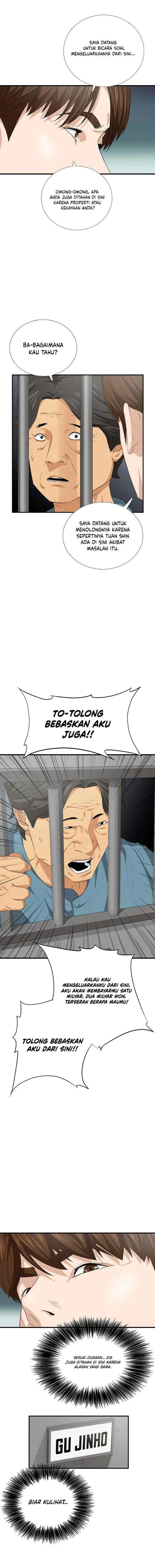 This is the Law chapter 93 halaman 10